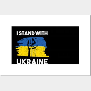 I Stand With Ukraine Posters and Art